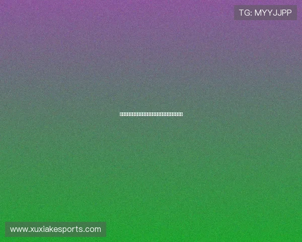 波耶特点评热刺旧将：孙兴慜带走冠军凯恩却无奖杯离队