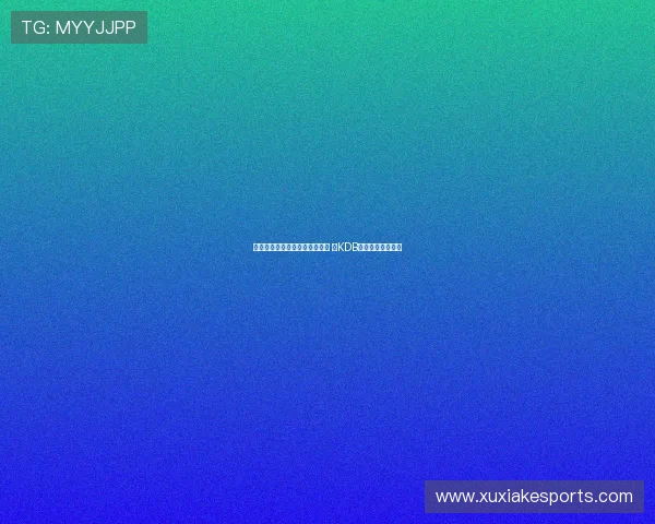 瓜帅称大因扎吉教练生涯尚年轻 祝KDB在意大利生活愉快