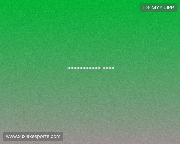 阿斯分析：弗里克式巴萨以体能压迫与速度全面重生 联赛前展现新面貌