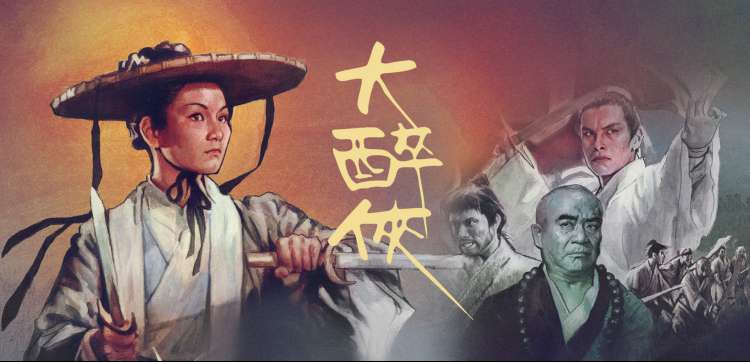 播放可乐影视选片指南分屏对照场景